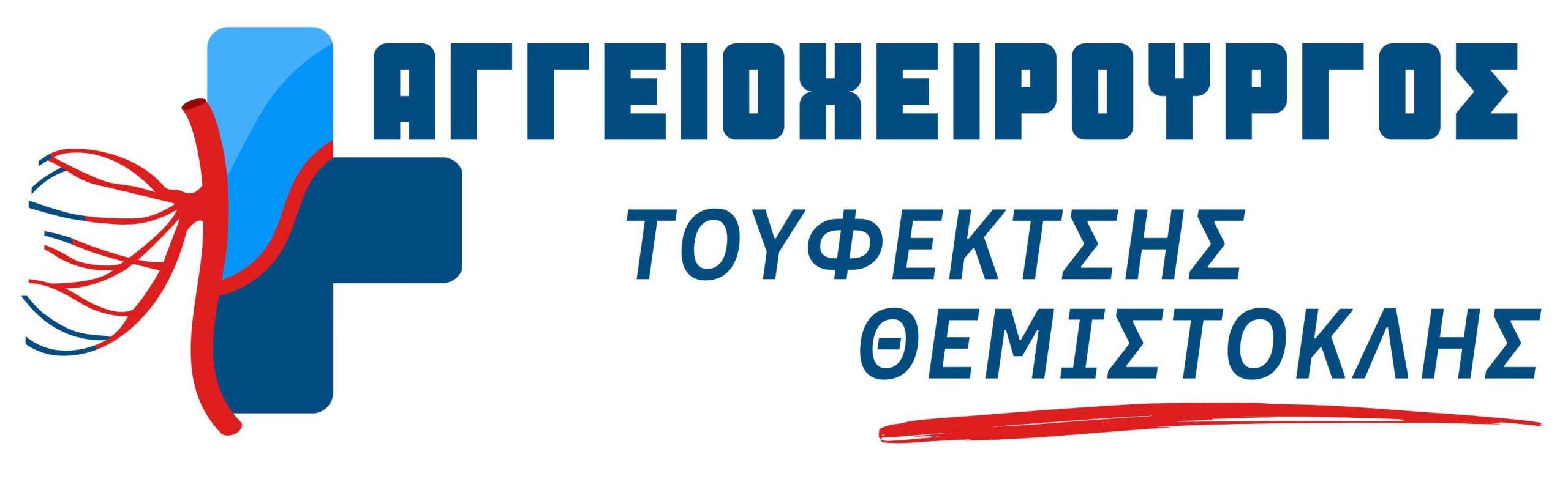 cropped logo_web2 scaled 1